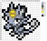 ニャース（アローラのすがた）