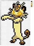 ニャース（キョダイマックス）