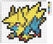 メガライボルト