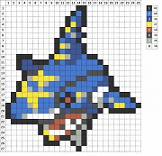 メガサメハダー