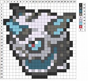 メガオニゴーリ