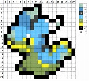 カラナクシ（ひがしのうみ）