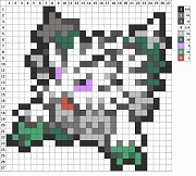 メガユキノオー