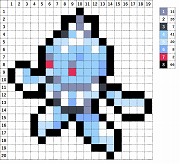 プルリル（オスのすがた）