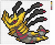 ギラティナ（オリジンフォルム）