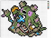 ダストダス（キョダイマックス）