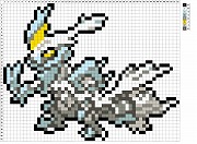 ホワイトキュレム