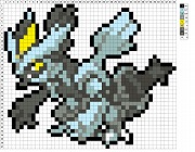 ブラックキュレム