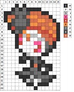 メロエッタ（ステップフォルム）