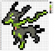 ジガルデ（10％フォルム）