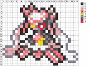 メガディアンシー