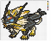 ネクロズマ（たそがれのたてがみ）