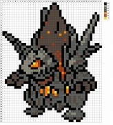 セキタンザン（キョダイマックス）