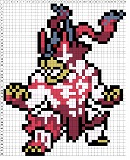 ウーラオス（いちげきのかた/キョダイマックスのすがた）