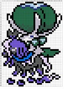 バドレックス（こくばじょうのすがた）