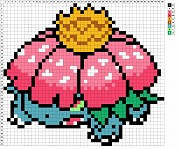 フシギバナ（キョダイマックス）